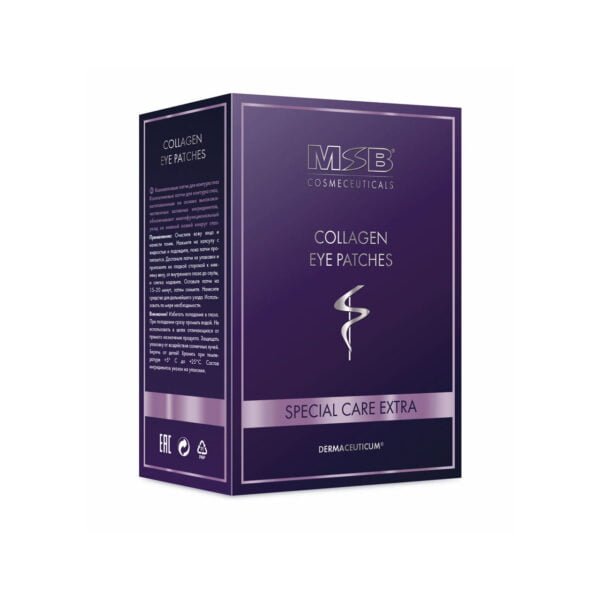 muse BEAUTY Online Shop: MSB Cosmeceuticals Collagen Eye Patches Special Care Extra